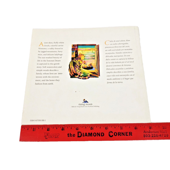 This House Is Made of Mud/Esta Casa Esta Hecha de Lodo by Ken Buchanan 2003, PB - Picture 3 of 6